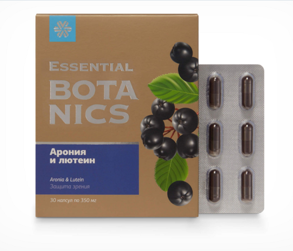 Арония и лютеин - Essential Botanics 30капс